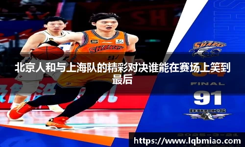 ub8优游