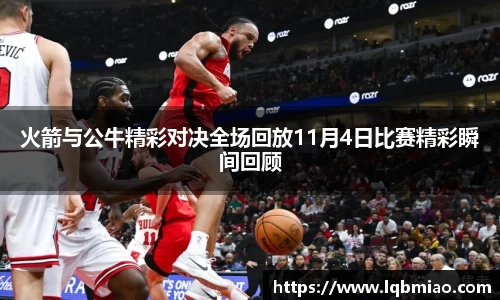 ub8优游平台