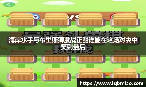 ub8优游