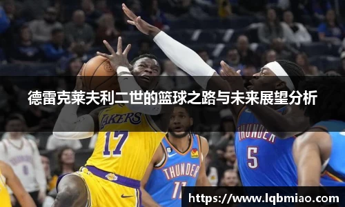 优游平台
