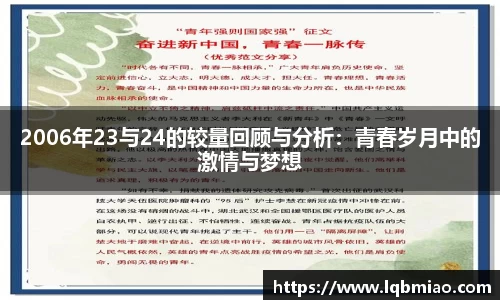 ub8优游