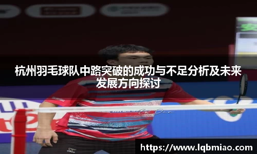 ub8优游平台