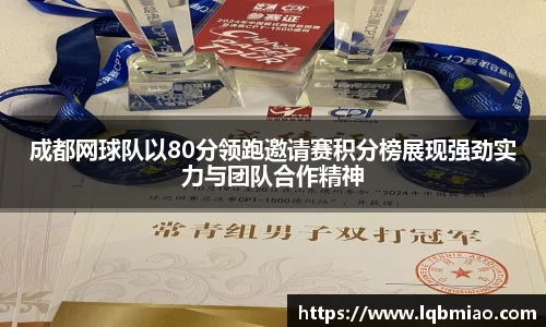ub8优游