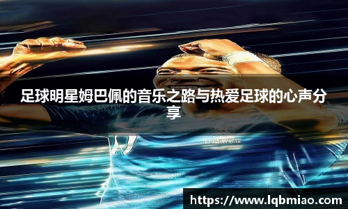 优游平台